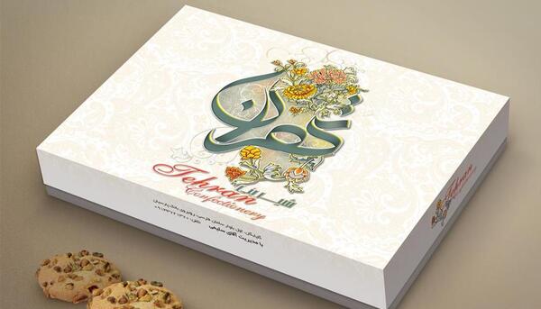 عکس جعبه شیرینی در قنادی