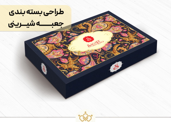 عکس جعبه شیرینی در قنادی