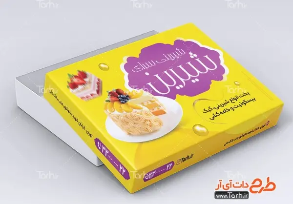 عکس جعبه شیرینی خامه ای