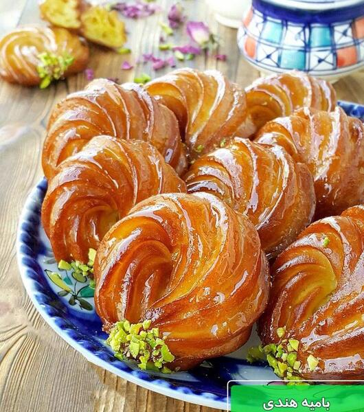 عکس شیرینی بامیه خانگی