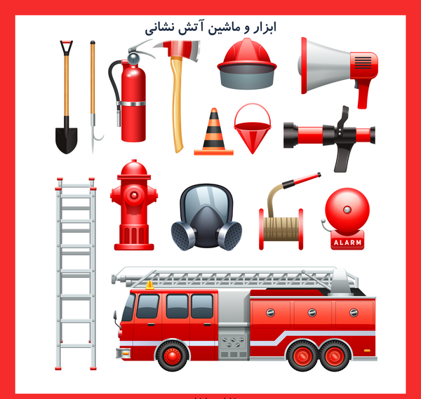 عکس نقاشی کودکانه آتش نشانی برای کلاس اول