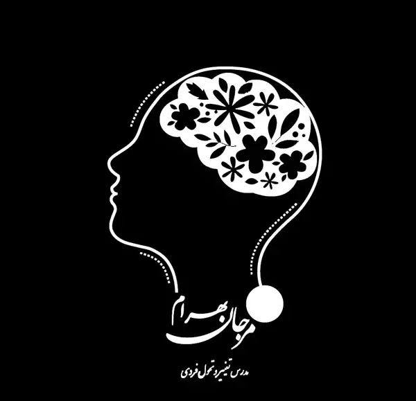 عکس نوشته انسانهای خوش قلب