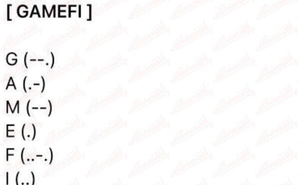عکس کد همستر یک میلیاردی