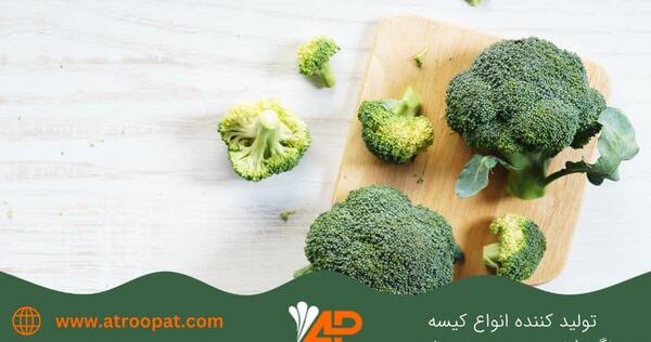 عکس کلم بروکلی خراب
