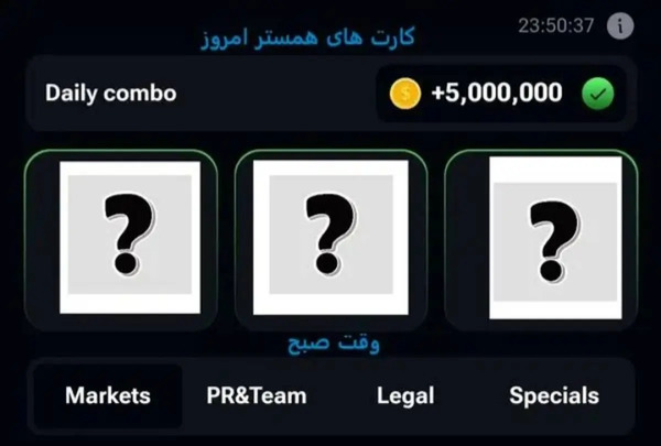 سه تا عکس جدید همستر