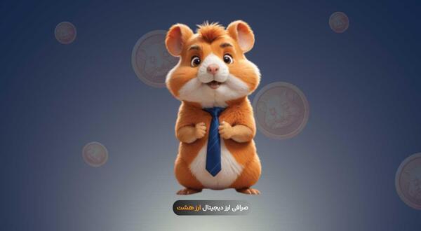 عکس جدید همستر کامبت