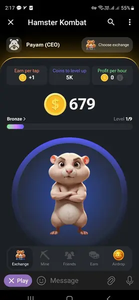 عکس پروفایل همستر را چگونه عوض کنیم