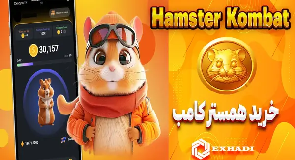 تغییر عکس پروفایل همستر کامبت