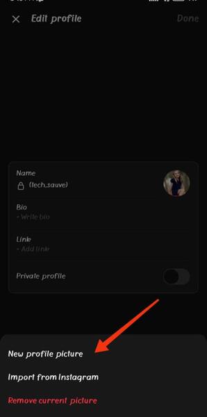 چطور عکس پروفایل همستر رو عوض کنیم