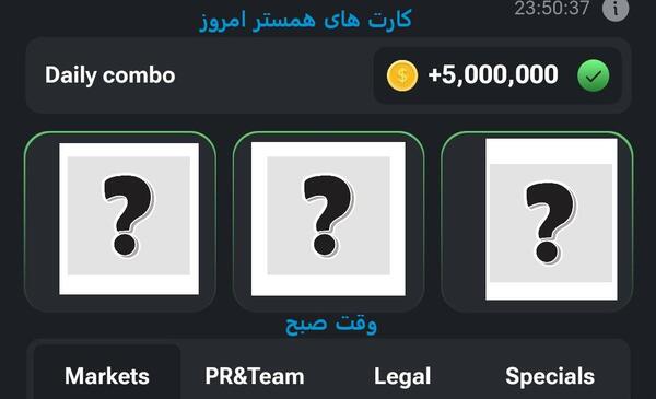 عکس های همستر ۱ تیر