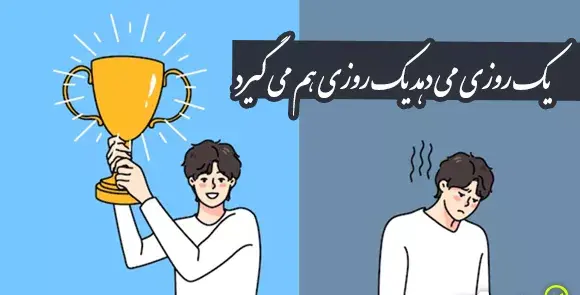 عکس نقاشی کودکانه اشک تمساح