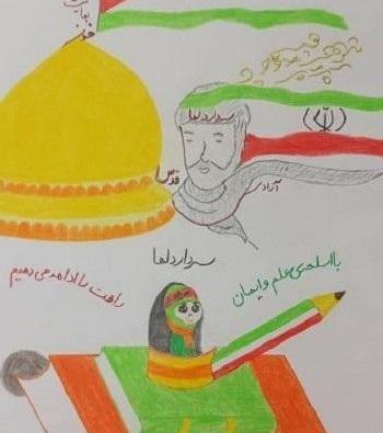 عکس نقاشی کودکانه تابوت