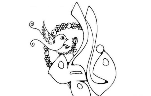 عکس نقاشی کودکانه تولد حضرت فاطمه