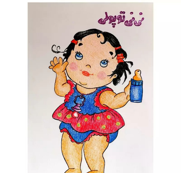 عکس نقاشی کودکانه توپولوها