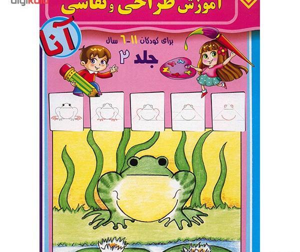 عکس کشیدن نقاشی جوراب کودکانه
