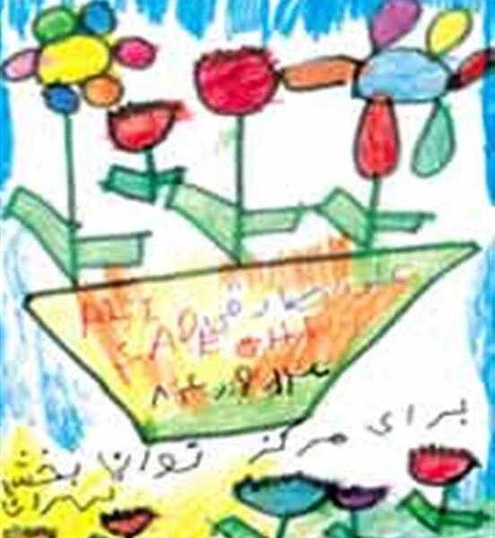 عکس کشیدن نقاشی جوراب کودکانه