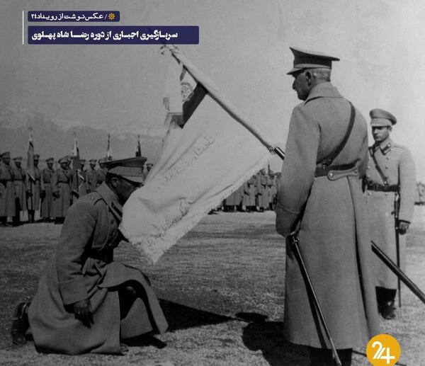 عکس ارتش ایران در زمان هخامنشیان