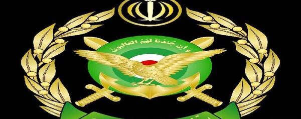 عکس آرم نیروی هوایی ارتش
