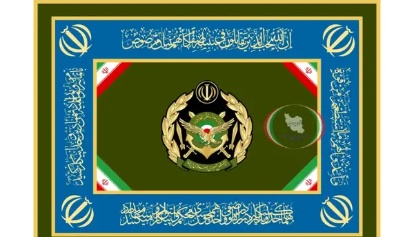 عکس آرم نیروی زمینی ارتش