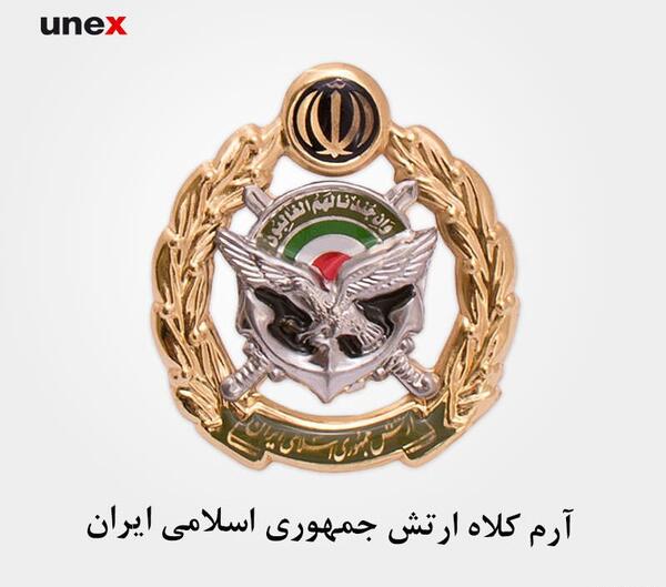 عکس آرم نیروی زمینی ارتش