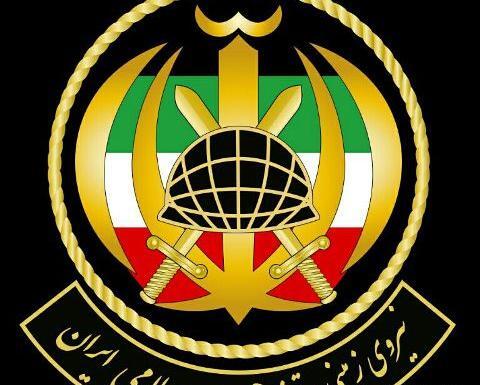 عکس آرم نیروی زمینی ارتش