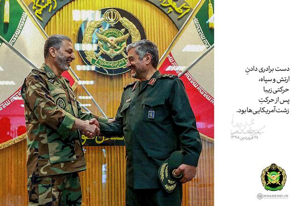 عکس فرمانده نیرو زمینی ارتش