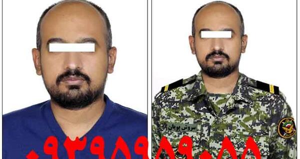 عکس لباس ارتش نیرو زمینی
