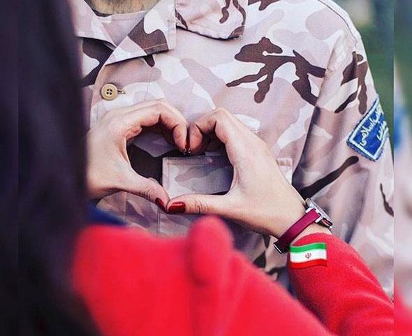 عکس عاشقانه ارتشی
