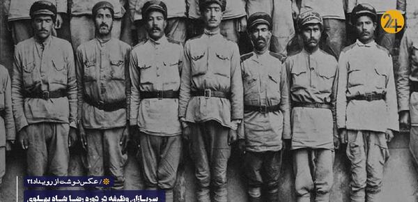 عکس درجه های ارتش شاهنشاهی
