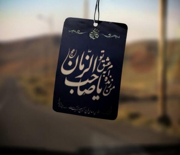 عکس سفیانی در ارتش سوریه
