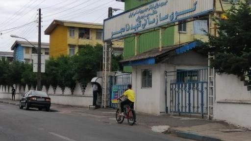 عکس خانه های سازمانی ارتش