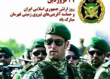 عکس پروف ارتش