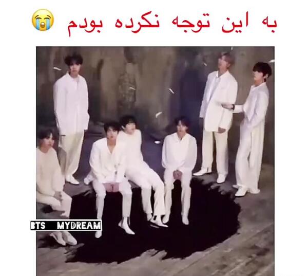 عکس برای آرمی ها