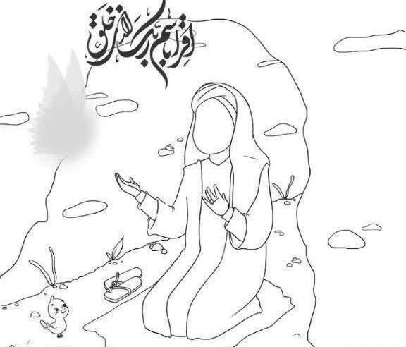 عکس نقاشی کودکانه درباره حضرت محمد