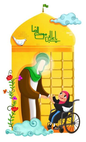عکس دانلود نقاشی کودکانه حرم امام رضا