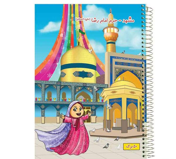 عکس نقاشی کودکانه حرم امام حسین علیه السلام