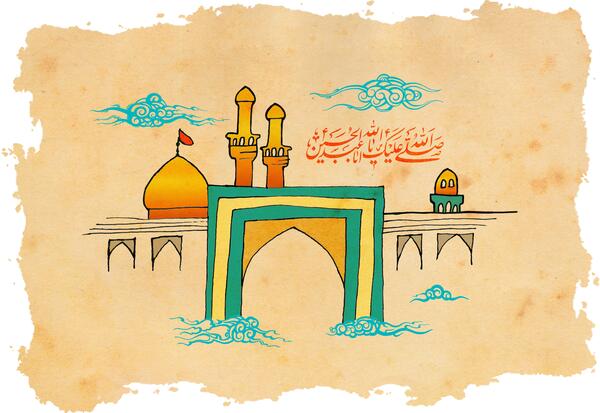 عکس نقاشی کودکانه درباره حرم امام حسین