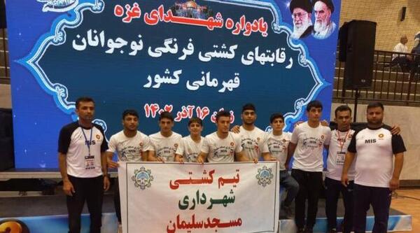 عکس آرمین شمسی پور