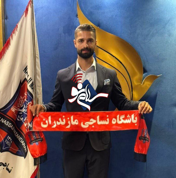 عکس از آرمین سهرابیان