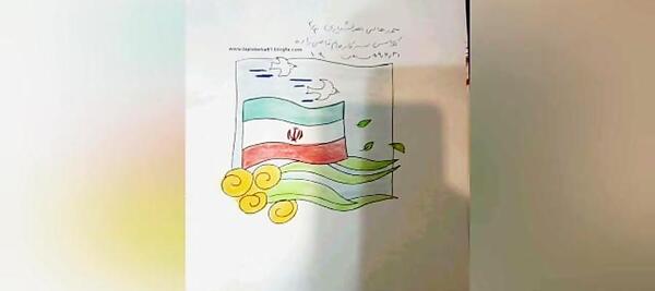 عکس نقاشی کودکانه دفاع مقدس ساده