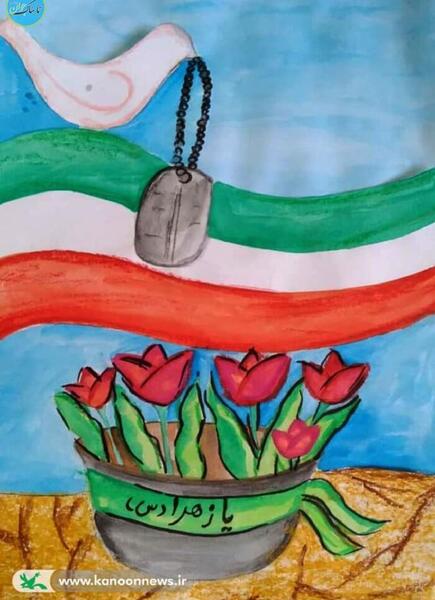 عکس نقاشی کودکانه برای هفته دفاع مقدس