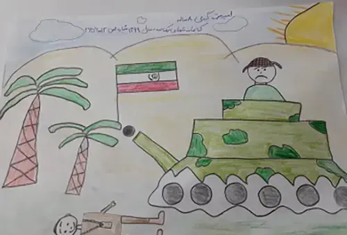 عکس نقاشی کودکانه برای دفاع مقدس