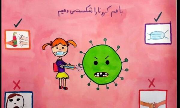 عکس نقاشی کودکانه در مورد سلامتی