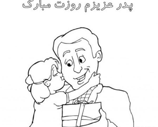 عکس نقاشی کودکانه در مورد سلامت خانواده