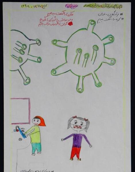 عکس نقاشی کودکانه در مورد سلامت