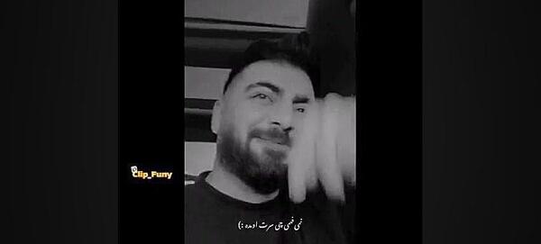 عکس رامین تجنگی و سپیده