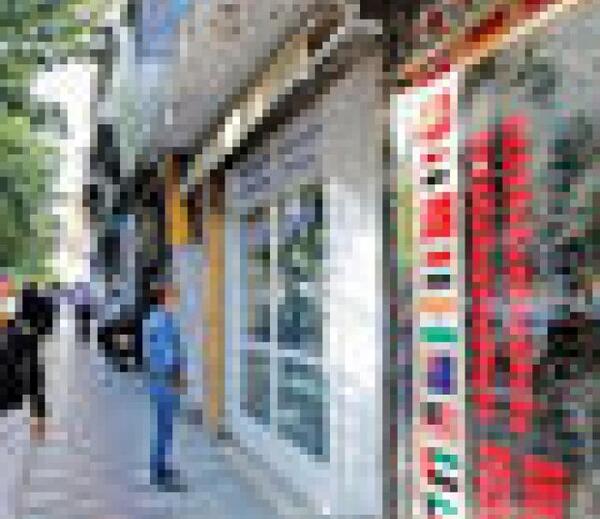 عکس آرمین زارعی در بیمارستان