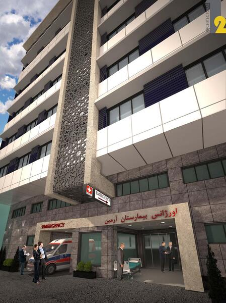 عکس آرمین زارعی در بیمارستان