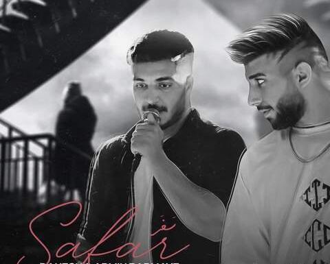 عکس نامزد آرمین برمایه