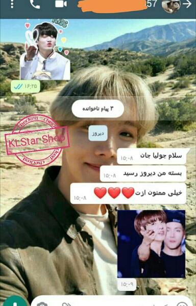 عکس نقاشی ارمی بمب